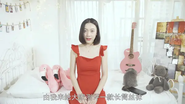 评测 NO.011 大大 模特试穿300元一双的进口长筒丝袜对比国产长筒袜,难道买了假货? - SSA丝社